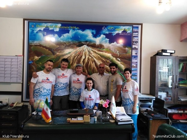 ���� 2019. ������� ��������, ���� 16