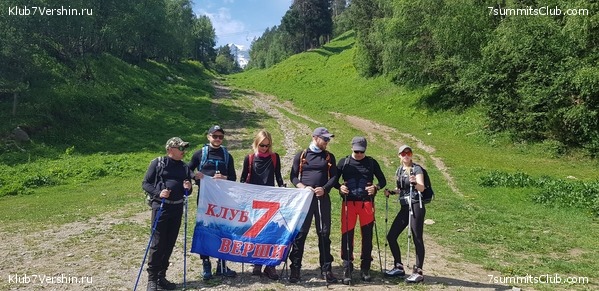 ������� 2019. ����, ���� 17