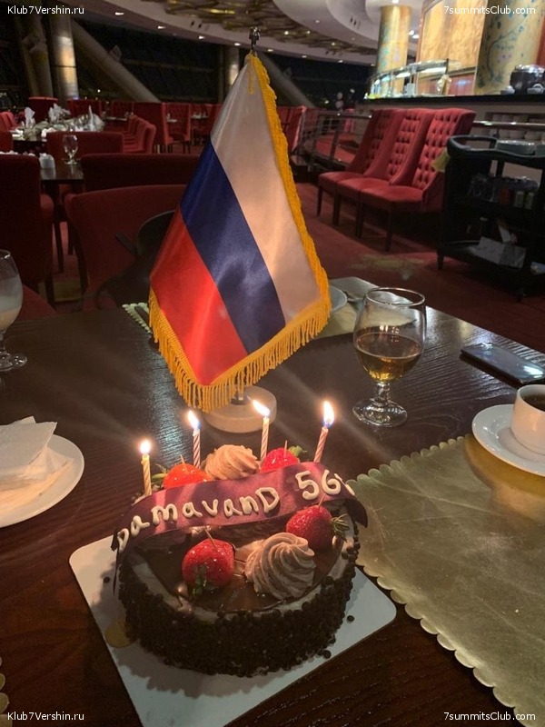 ���� 2019. ������� ��������, ���� 40