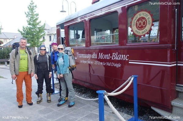 �������. �� ����� ����������, ���� 32