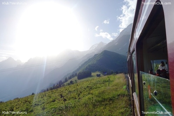 �������. �� ����� ����������, ���� 37