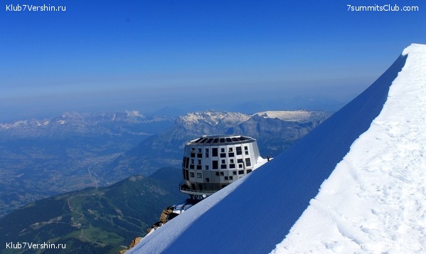 �������. �� ����� ����������, ���� 4