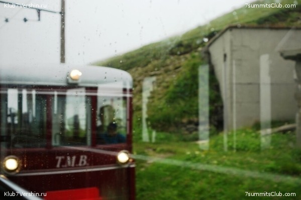 �������. �� ����� ����������, ���� 42