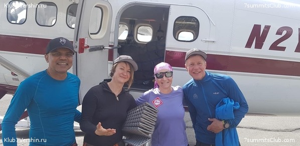 ������ (���-�����). �������, ���� 3