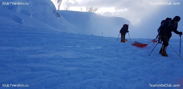 ������ (���-�����). �������, ���� 6