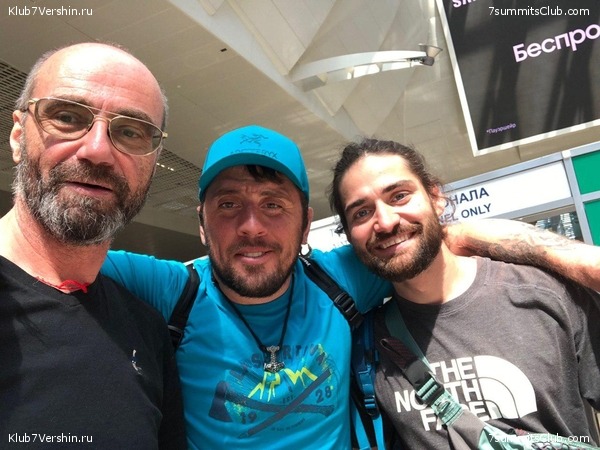 ������ 2019, ���� 75