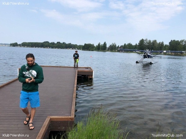 ������ 2019, ���� 5