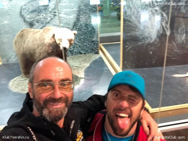 ������ 2019, ���� 77