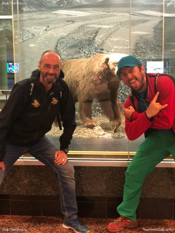 ������ 2019, ���� 117