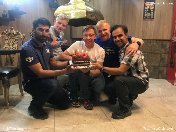 ���� 2019. ���� �� ������� ���������, ���� 3