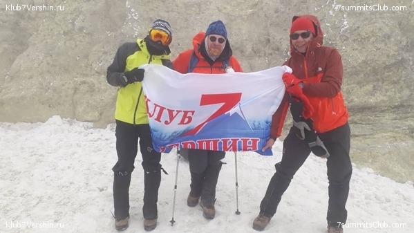 ���� 2019. ���� �� ������� ���������, ���� 1