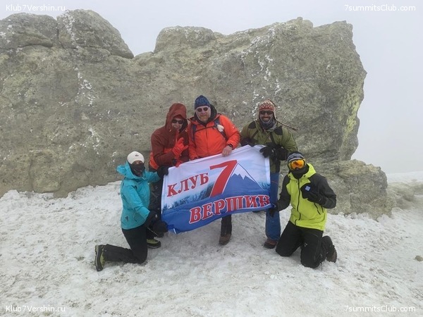 ���� 2019. ���� �� ������� ���������, ���� 7