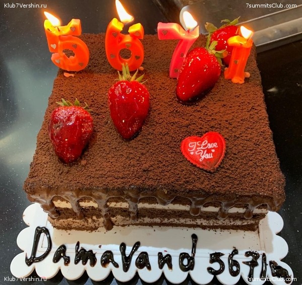 ���� 2019. ���� �� ������� ���������, ���� 11