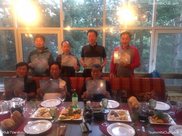 ������� 2019. ����, ���� 140