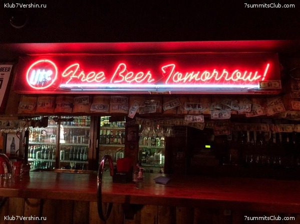 ������ 2019, ���� 14