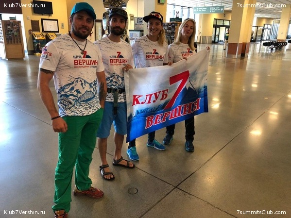 ������ 2019, ���� 27