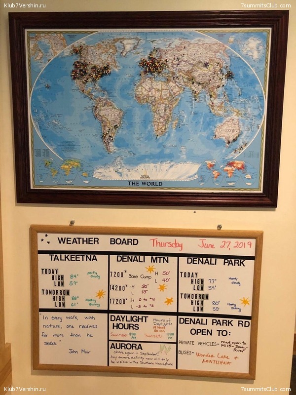 ������ 2019, ���� 131