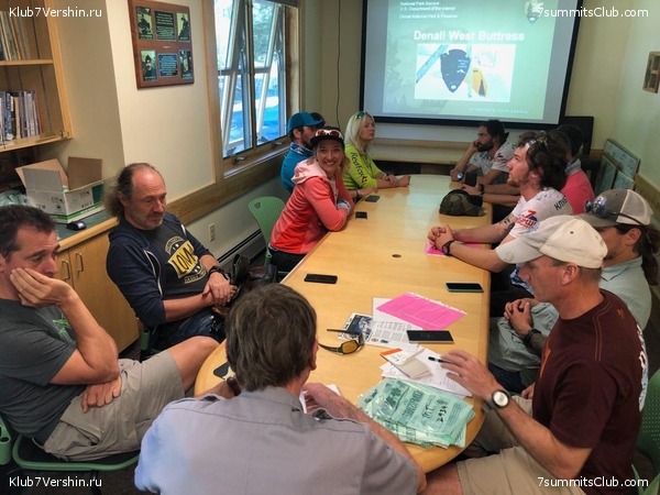 ������ 2019, ���� 87