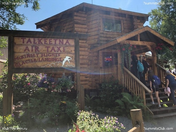 ������ 2019, ���� 92