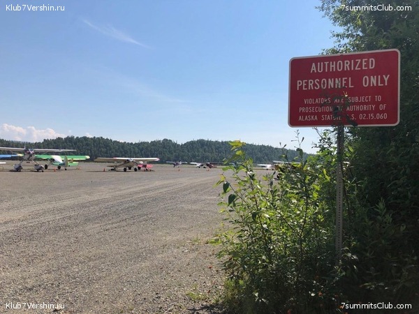 ������ 2019, ���� 93