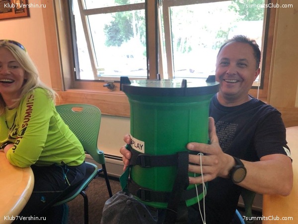 ������ 2019, ���� 94