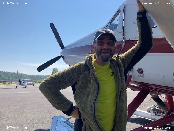 ������ 2019, ���� 96