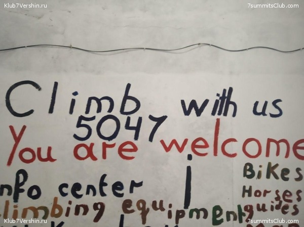 ������ - 2019. ����� ���������, ���� 30