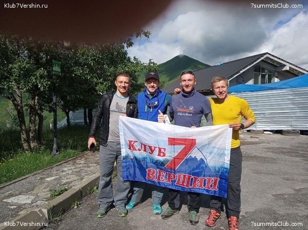 ������ - 2019. ����� ���������, ���� 31