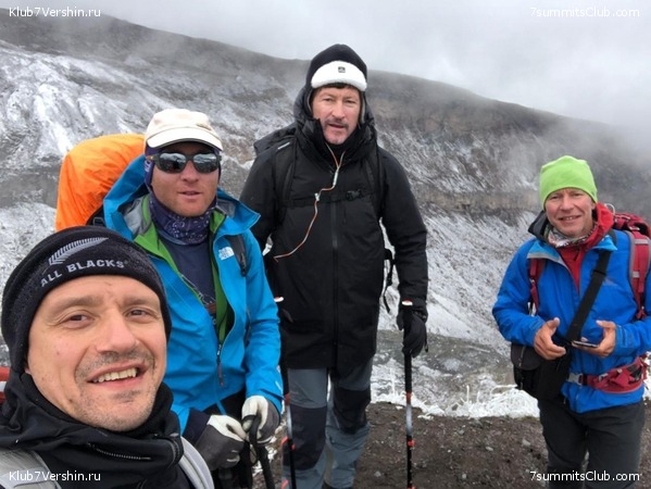 ������ - 2019. ����� ���������, ���� 53