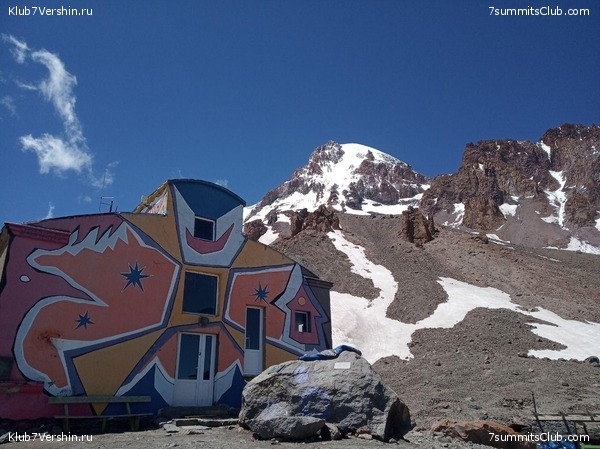 ������ - 2019. ����� ���������, ���� 39