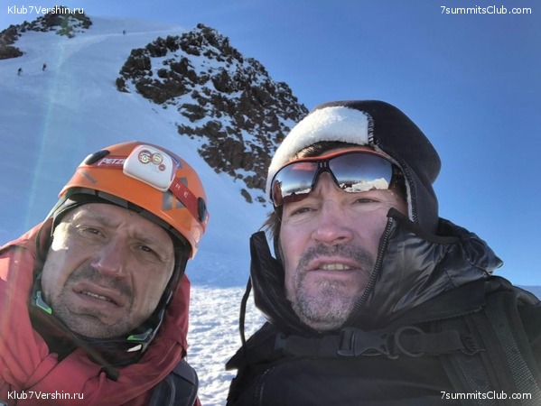 ������ - 2019. ����� ���������, ���� 57