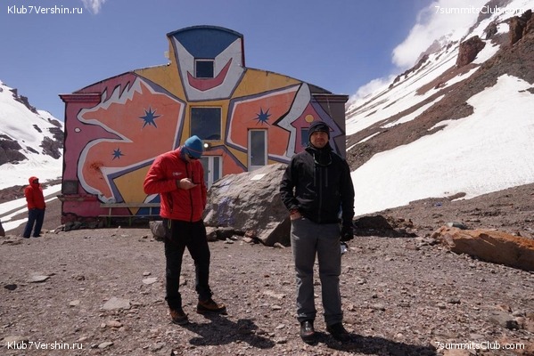 ������ - 2019. ����� ���������, ���� 6