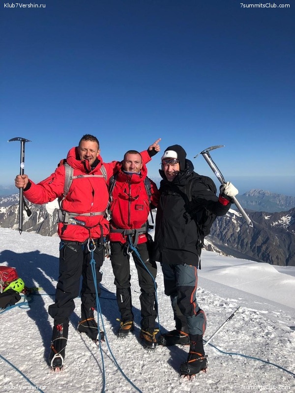 ������ - 2019. ����� ���������, ���� 96