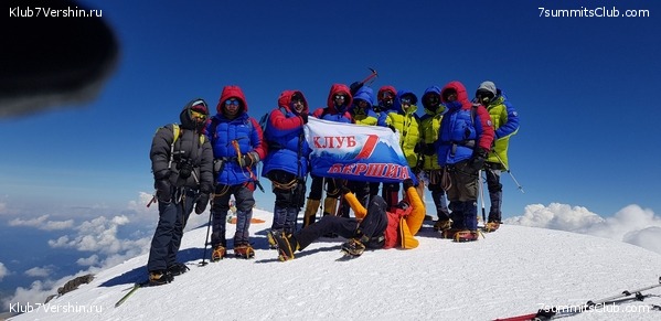 ������� 2019. ����, ���� 8