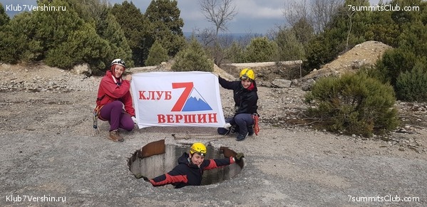 �������� ���� � �����, ���� 1