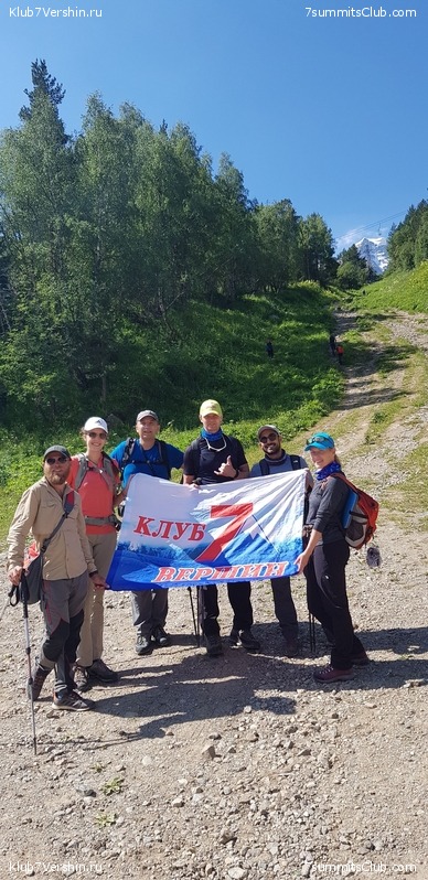 ������� 2019. ����, ���� 254