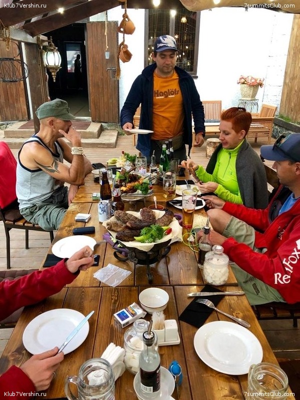 ������� 2019. ����, ���� 192