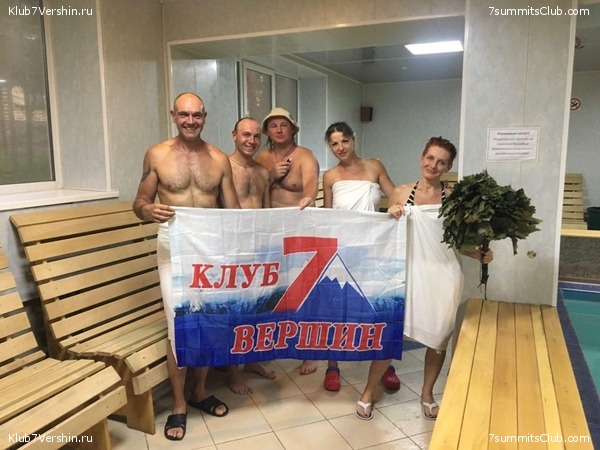 ������� 2019. ����, ���� 105