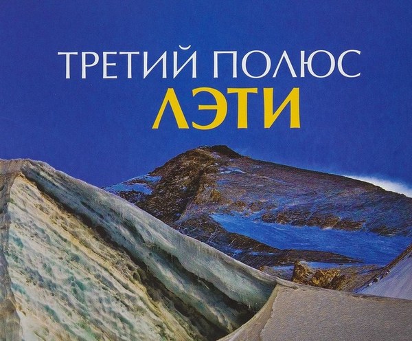 ��������, �������������� ��������, ���� 1545