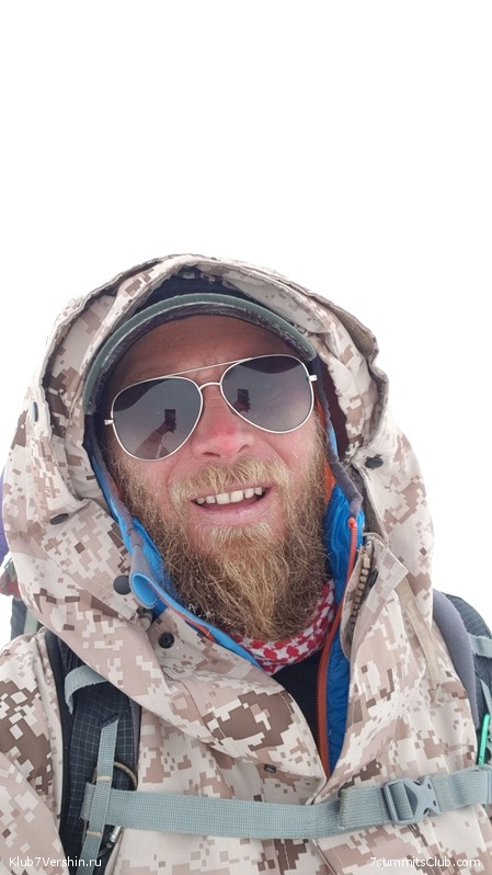 ������� 2019. ����, ���� 244