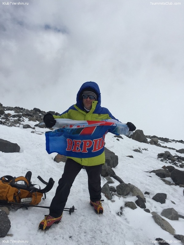 ������� 2019. ����, ���� 206