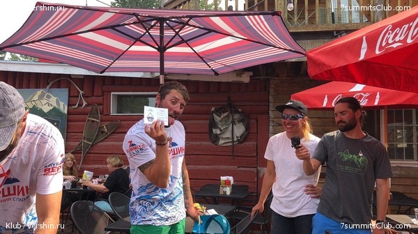 ������ 2019, ���� 1