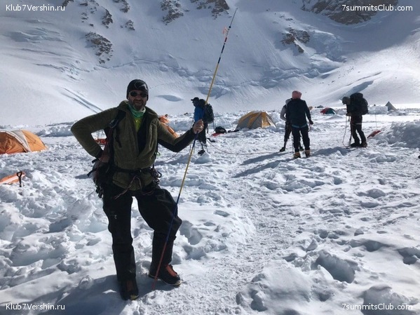 ������ 2019, ���� 59