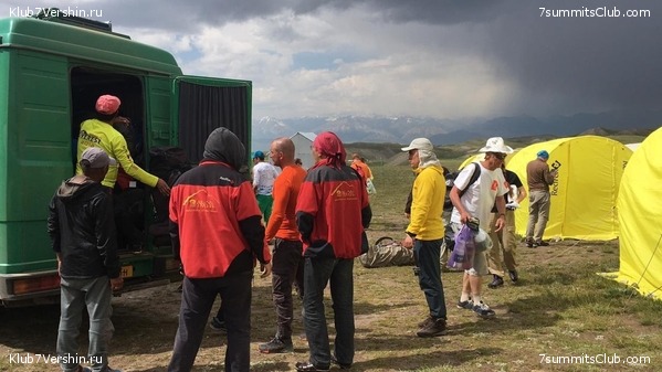 ��� ������ 2019, ���� 1