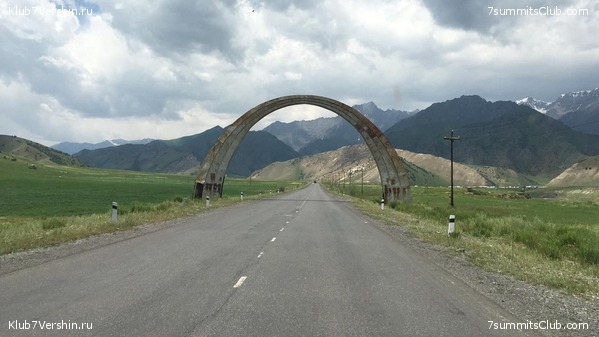 ��� ������ 2019, ���� 2