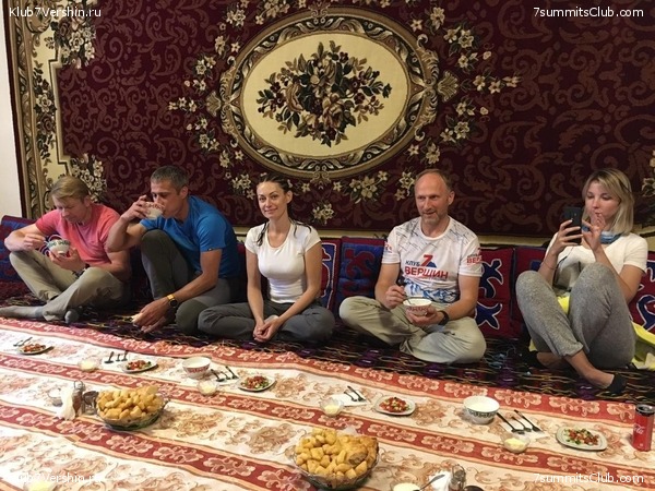 ��� ������ 2019, ���� 9