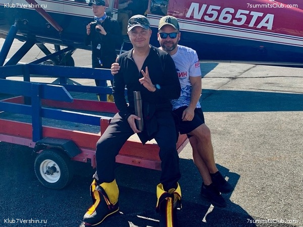 ������ 2019. ���������� ������� �����������, ���� 29