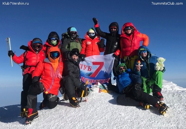 ������ 2019. ���������� ������� �����������, ���� 25