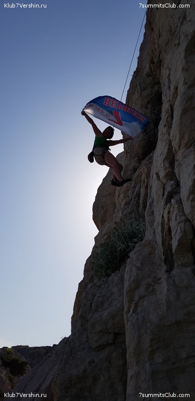 �������� ���� � �����, ���� 183