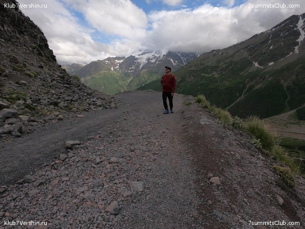 ������� 2019. ����, ���� 119